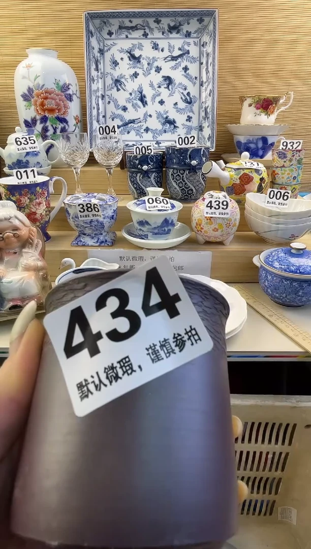 摆件2****u摆件瓷器瓷器瓷器