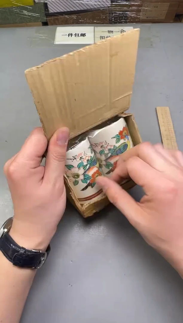 瓷片哇*咔534中古产品，默认微瑕，碰瓷社感谢您的支持~