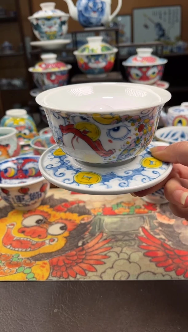 差****、拙明院（宠粉价格）金蝉三才盖碗