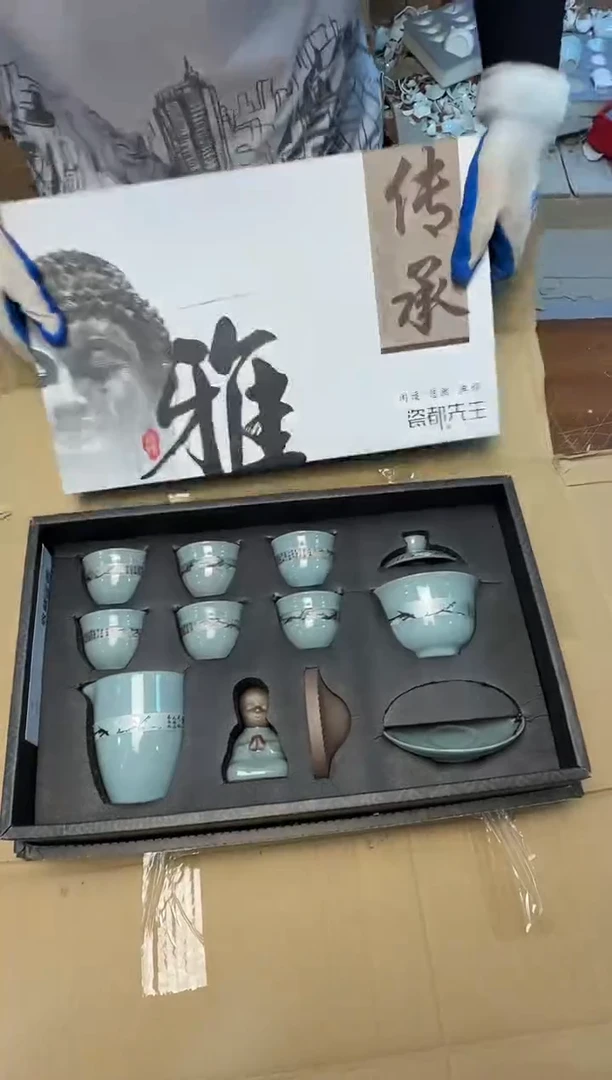 闪购专用链接-茶具(微瑕)@@@@@@@@@@@@@@@@@@@@@@@(库存无礼盒)