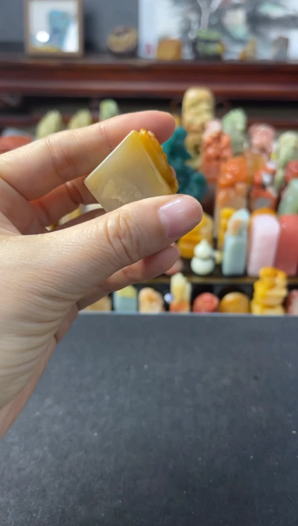 老挝石印石编号编号4338