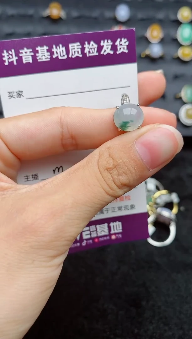 银S925镶嵌戒指翡翠1