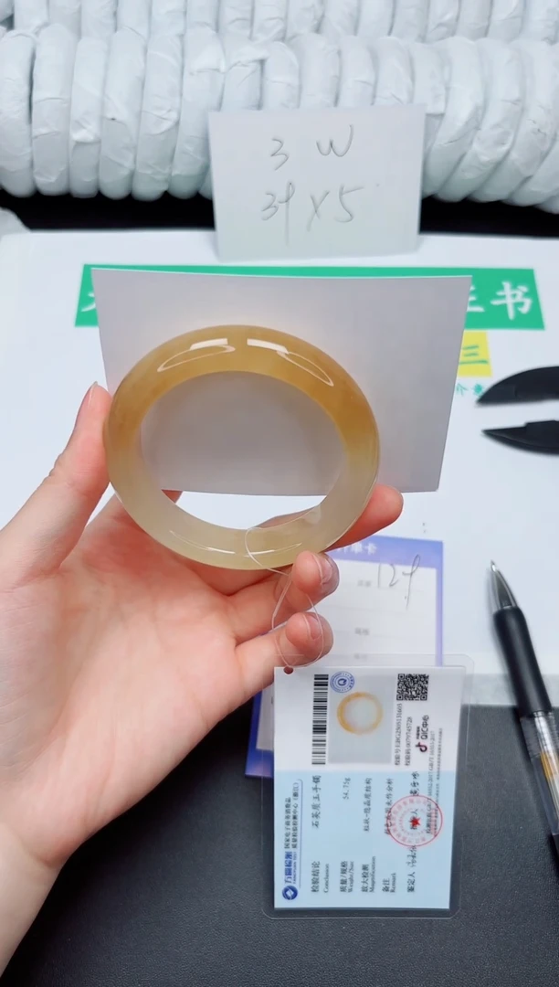 手镯石英质玉未镶嵌129-56HL