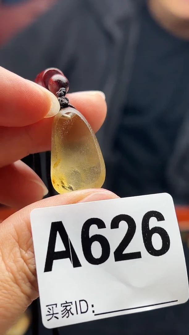 未镶嵌珠宝半成品水晶未镶嵌 珠宝半成品 水晶（赠链）