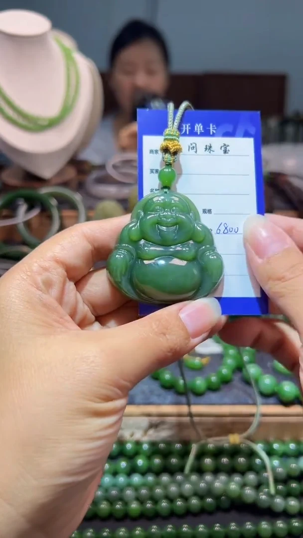 和田玉（碧玉）未镶嵌颈饰1