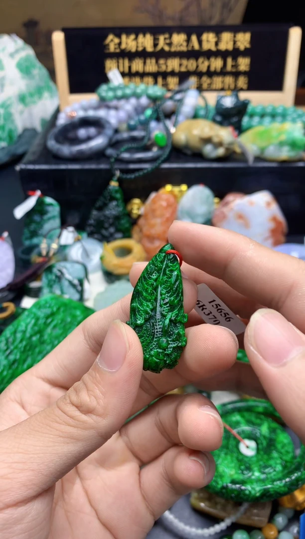 颈饰未镶嵌翡翠柠*汁缅甸翡翠