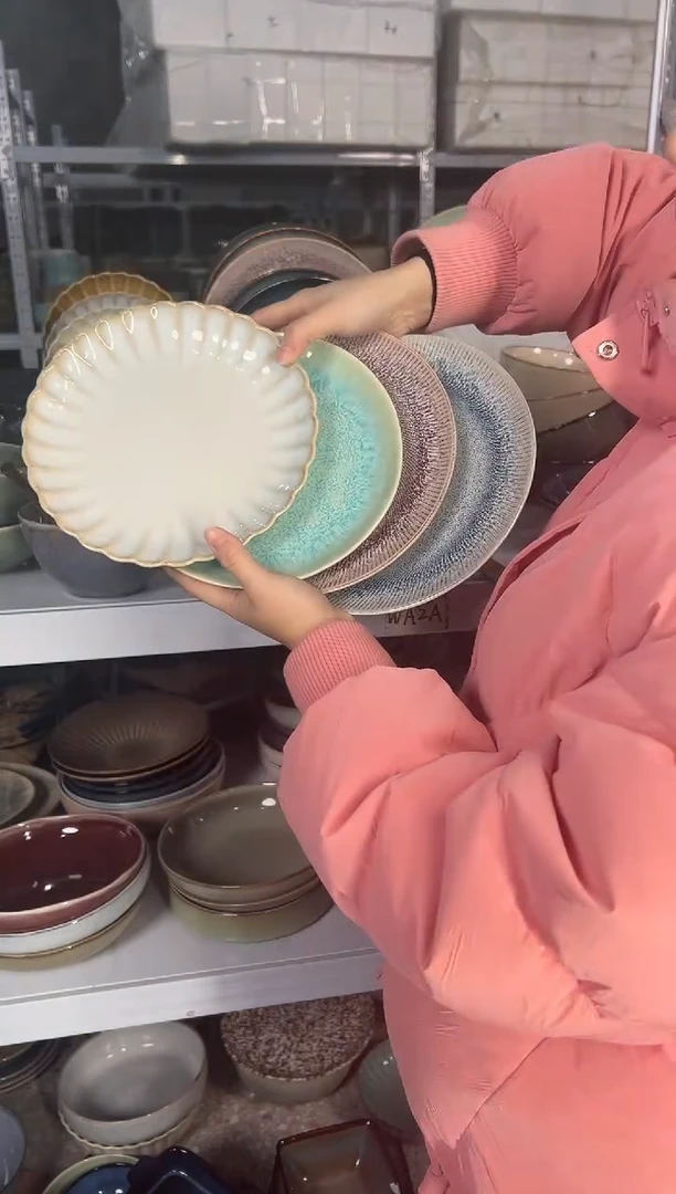 陶瓷外贸尾货瑕疵满20包邮X4 小盘8英寸