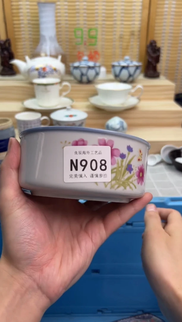 瓷片酥***圈908nnnnnnnnnnnn