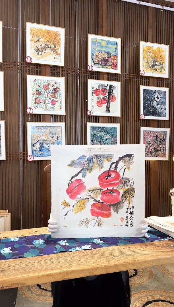 版画版画耿玉琨名章限量版画S