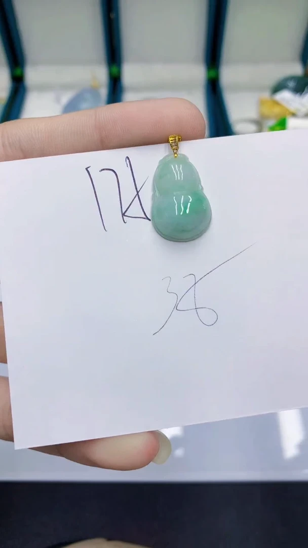 颈饰18K金镶嵌翡翠翡翠