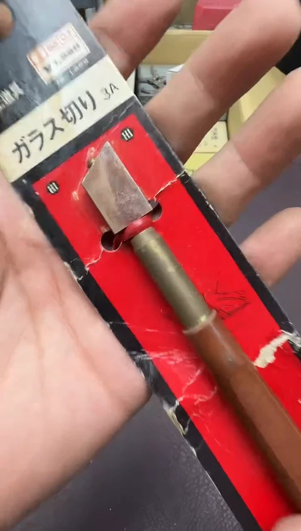 手工艺品琉璃楚**主230