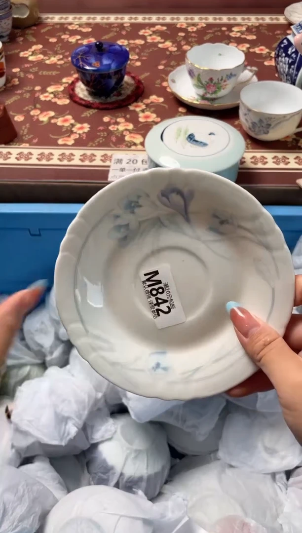 瓷片?**?瓷器瓷器M842