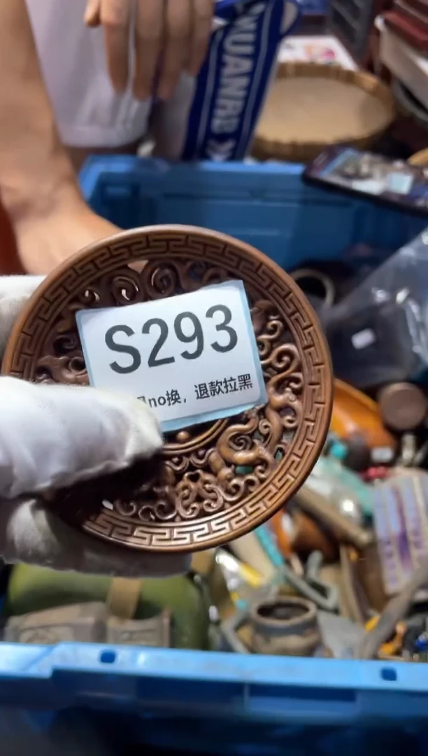 瓷片林**步东轩直播链接火爆火爆