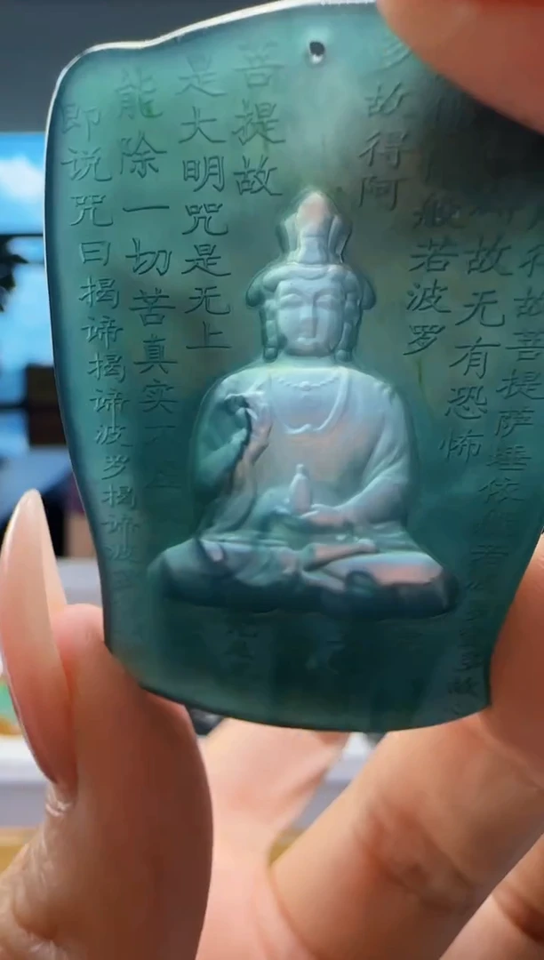 颈饰未镶嵌翡翠枫**.YJ@@