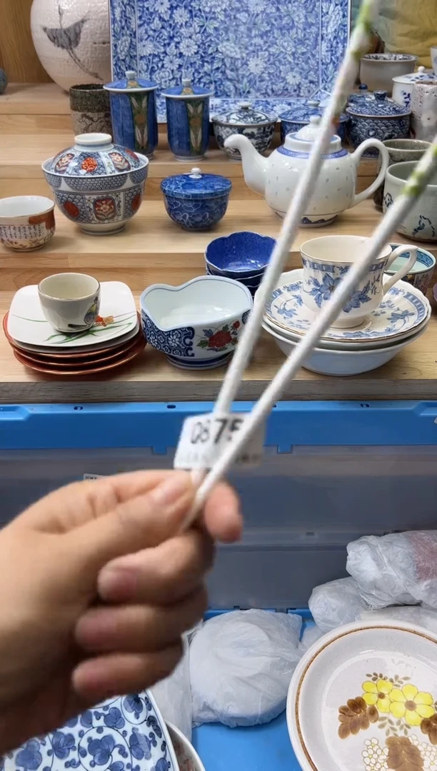 【闪购商品】瓷片875qqqqqqqqqqqq