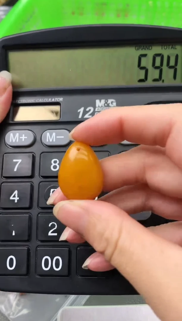 未镶嵌琥珀珠宝奇石222