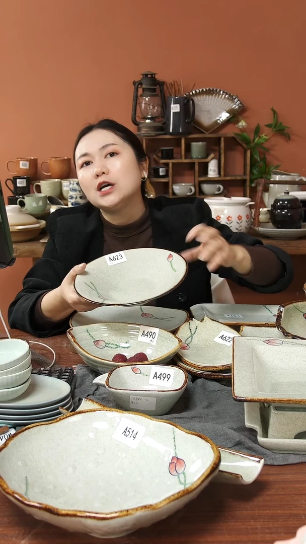 陶瓷A623陶瓷斗笠碗一个微瑕22.5*4.