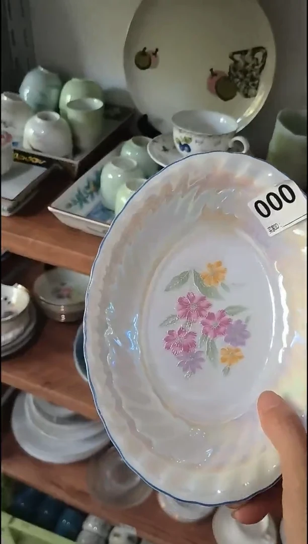 枫***～枫叶飘飘 中古商品 默认瑕疵 完美主义者慎拍