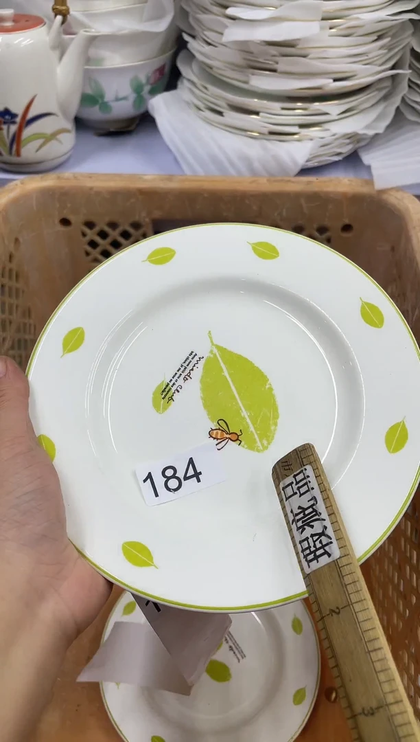 满20包邮..........3
