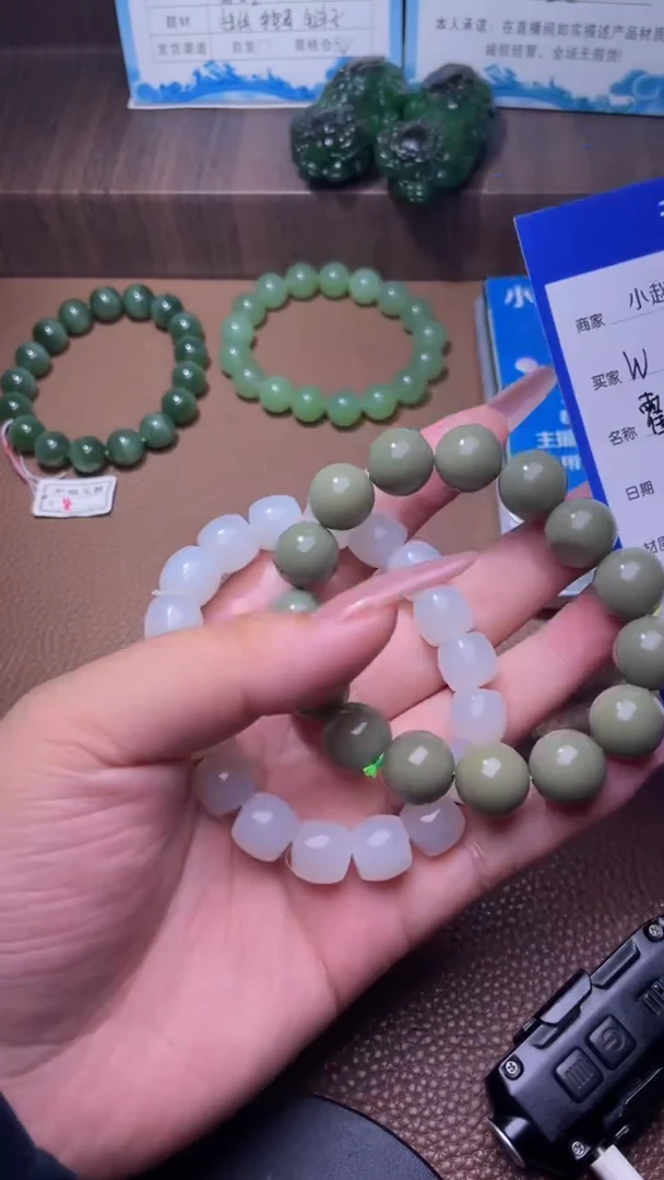 未镶嵌和田玉挂件W**Gy1343