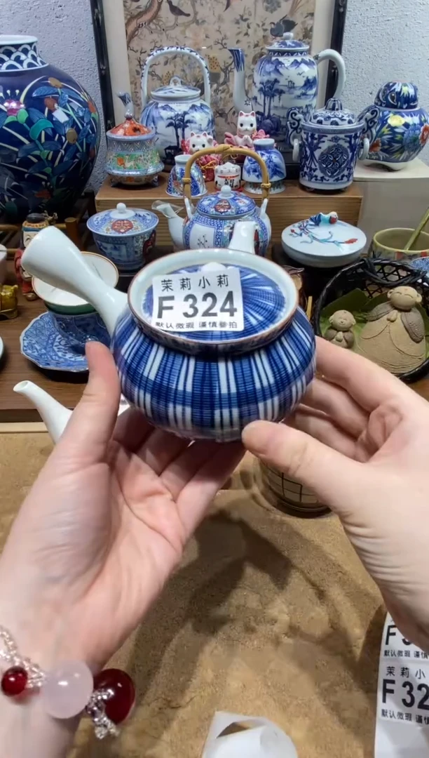 瓷片凯*k茉莉商品一号324