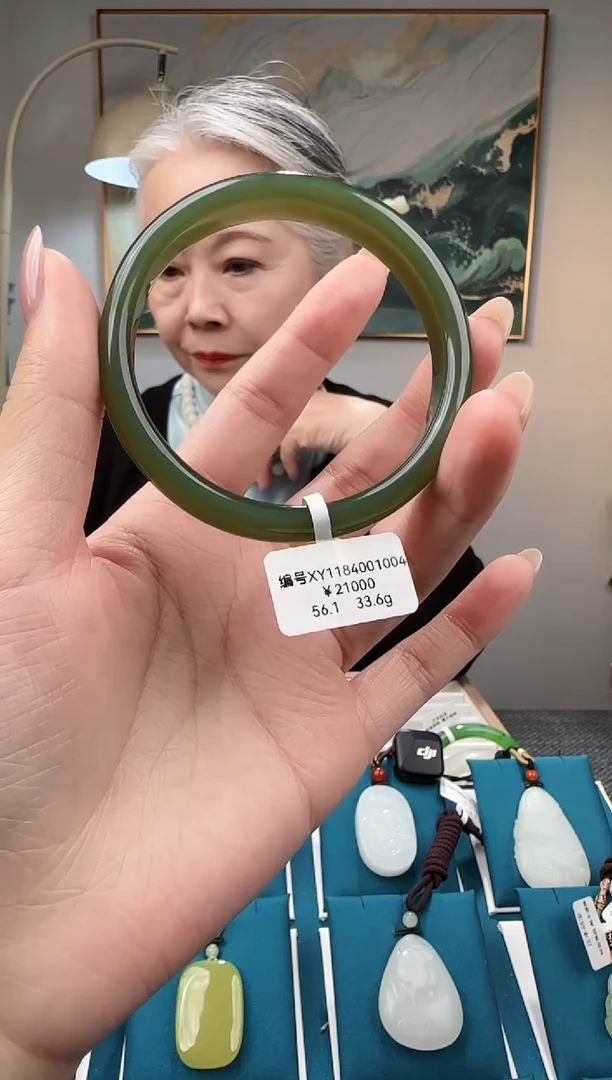 未镶嵌手镯和田玉?**?56.1 XY