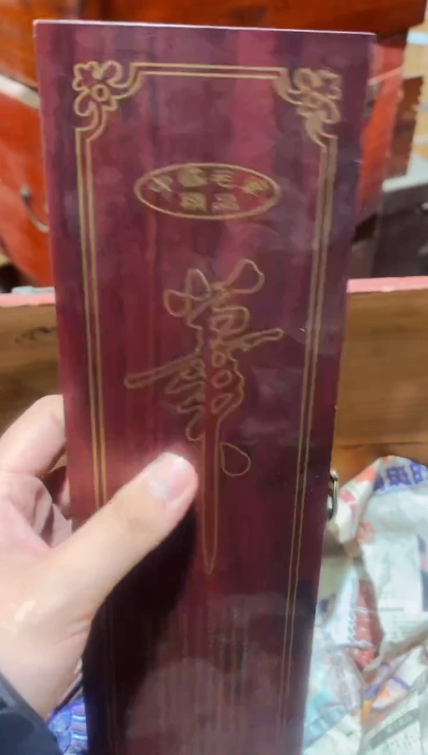 木硕哥精品专属链接B7