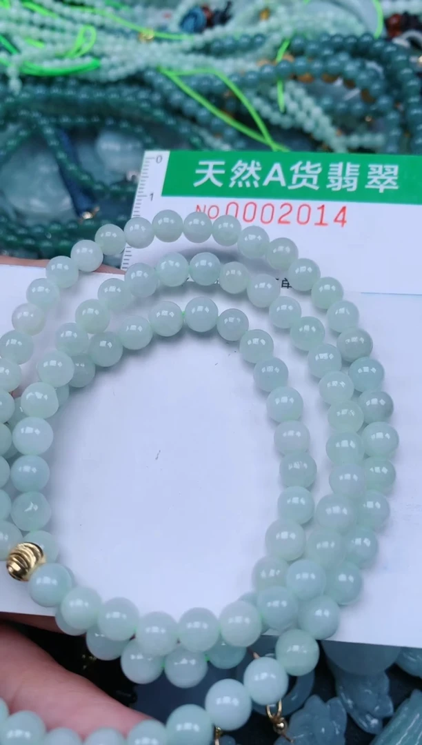 翡翠未镶嵌颈饰.0002014