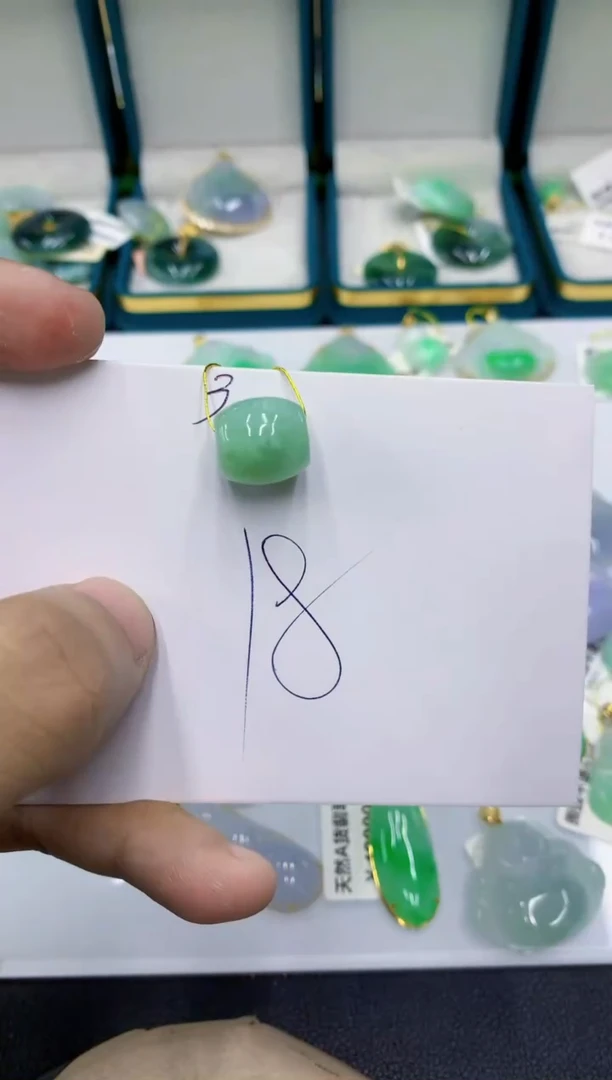 颈饰未镶嵌翡翠1111111111