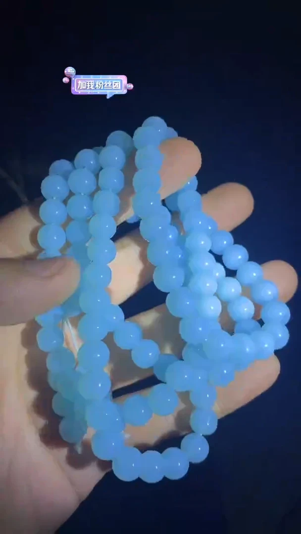 2322    精美毛衣链