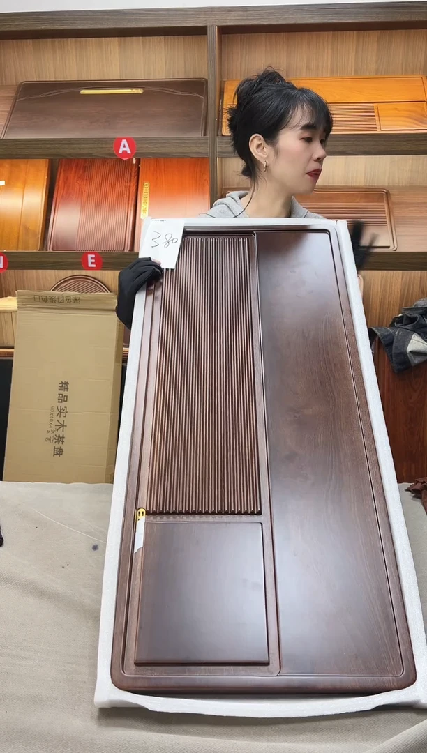 380#微瑕 【胡桃色品意】进口花梨木茶盘-{尺寸90*40*4cm}