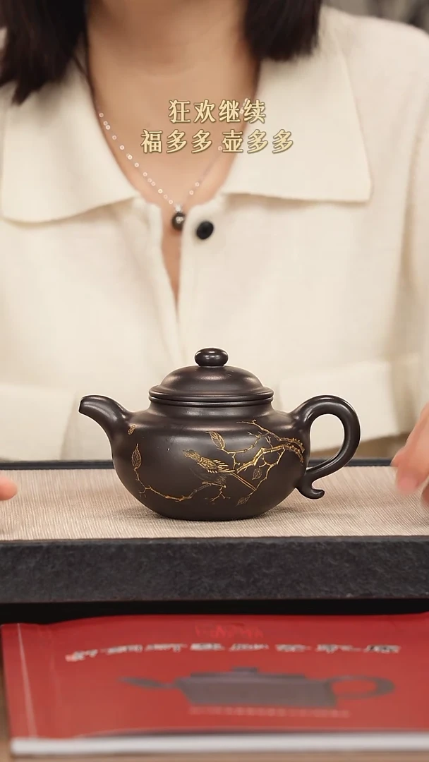 【闪购商品】紫砂茶壶紫砂紫砂紫砂