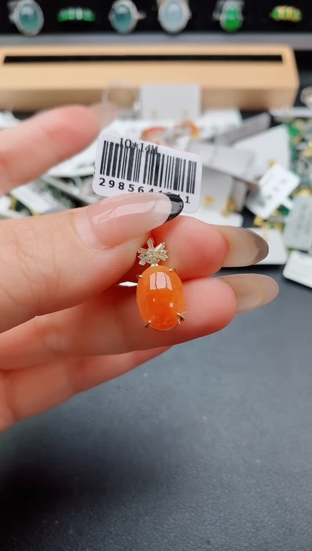 吊坠(赠链)银S925镶嵌翡翠1