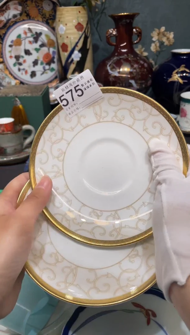 【闪购商品】欢囍瓷器5批 默认微瑕575