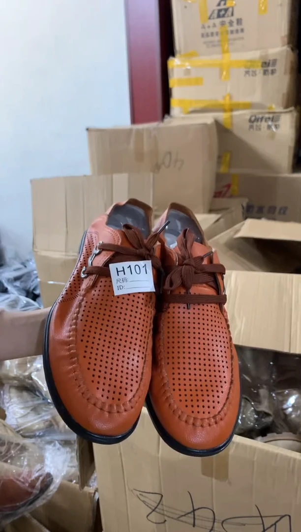 织物43码，101号，运动鞋码，瑕疵处理可能脱胶裂皮，无售后介意勿拍