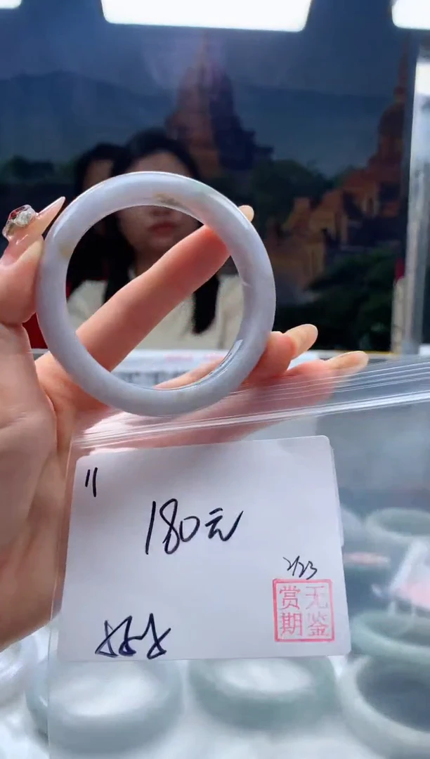 【闪购商品】定制翡翠未镶嵌毛货手镯需精细抛光/手镯111