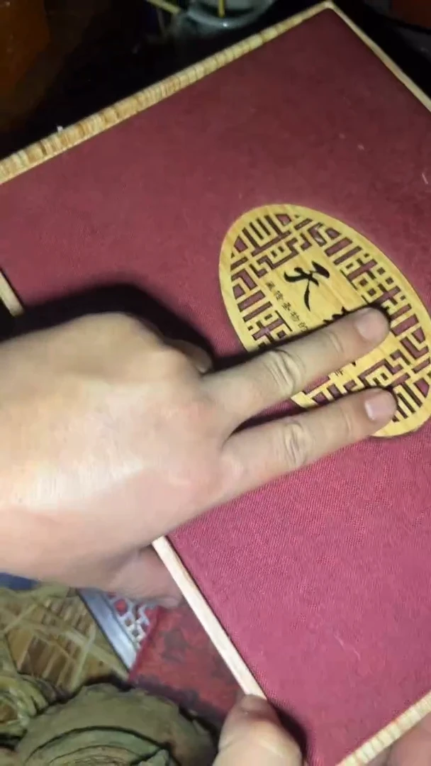 木高端福利精品摆件链接