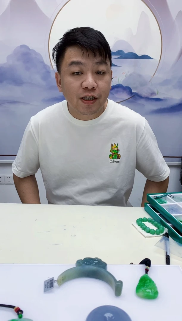 定制翡翠未镶嵌4925jw-毛货挂件75