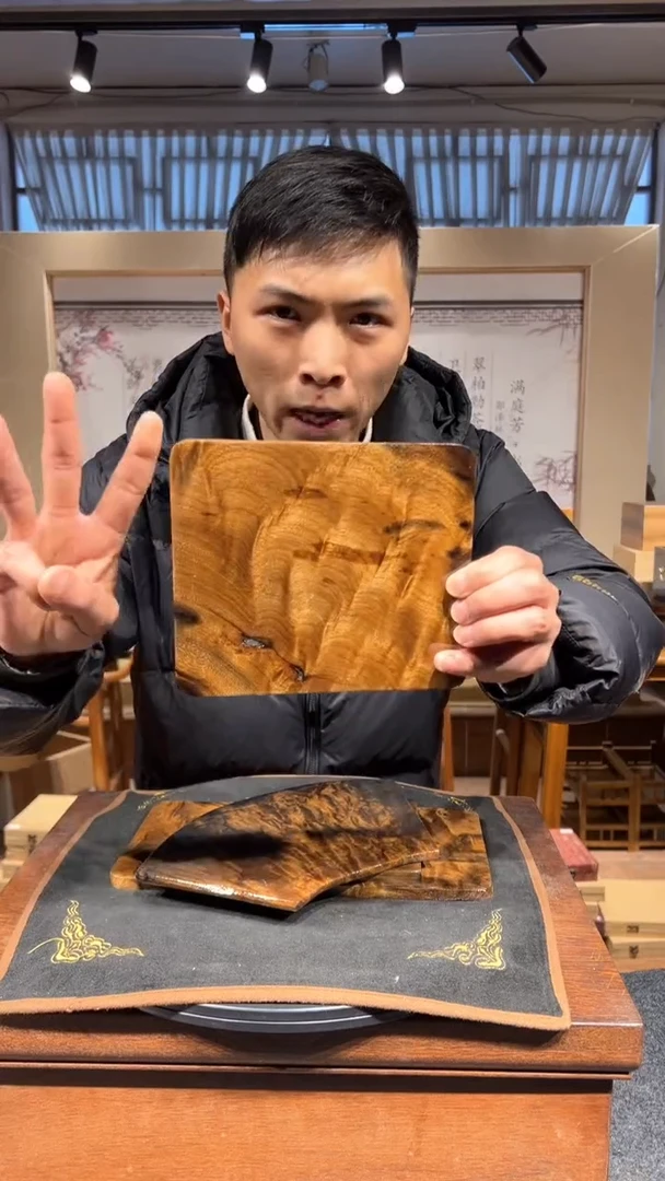 【闪购商品】金丝楠木艺金丝楠木小叶桢楠