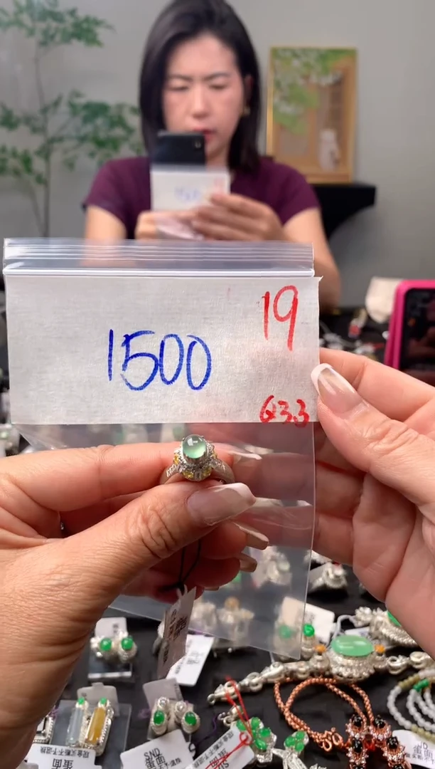 【闪购商品】定制翡翠未镶嵌毛货需精细抛光拍一发一