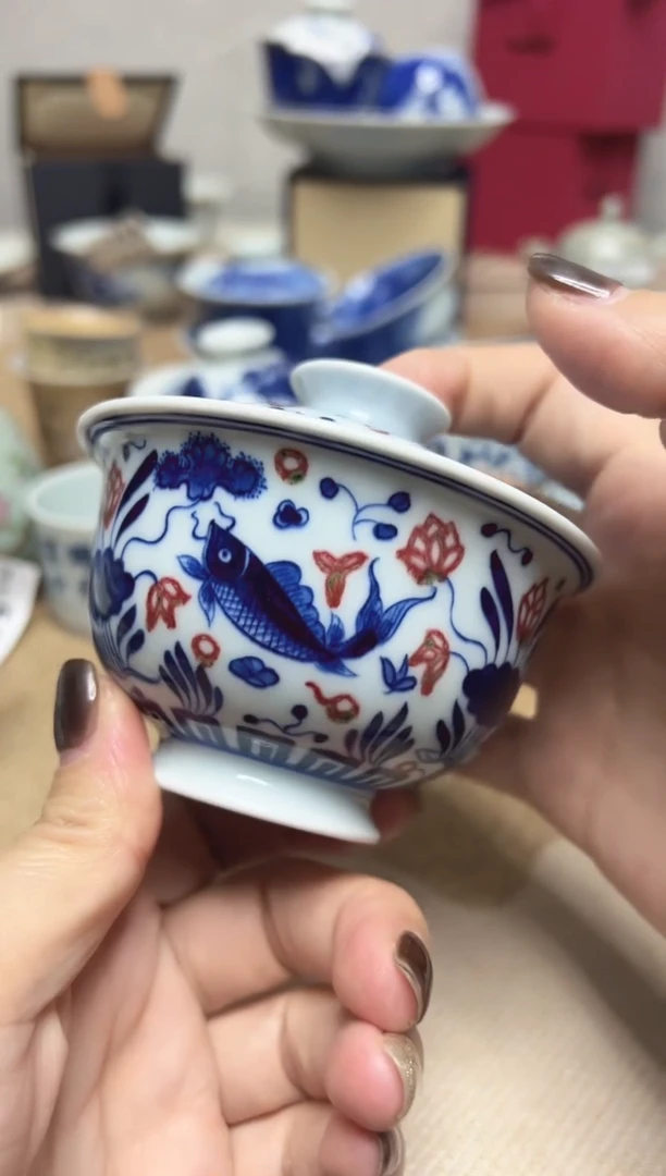 全品