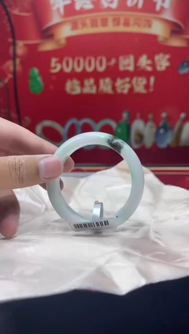 【闪购商品】翡翠手镯未镶嵌手镯22