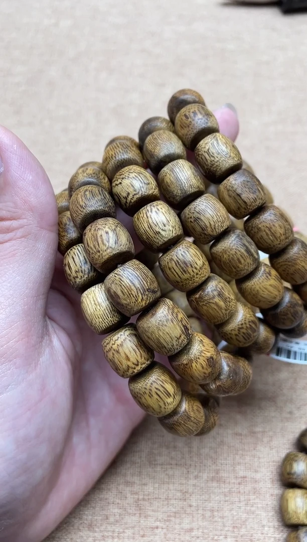 沉香手串棋楠瑕疵1.2老型单圈多样性发其一