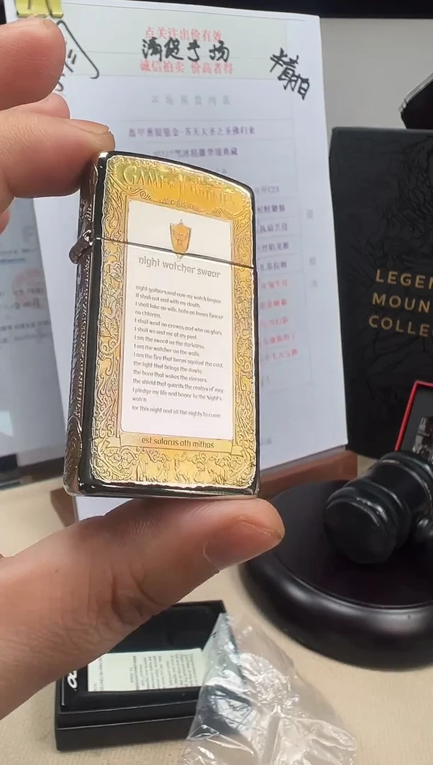 铜纤巧冰与火之歌-五面镀银鎏金