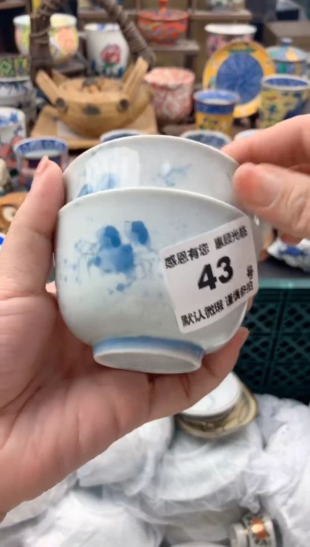 瓷片?**?43号九姑娘工艺品瓷器