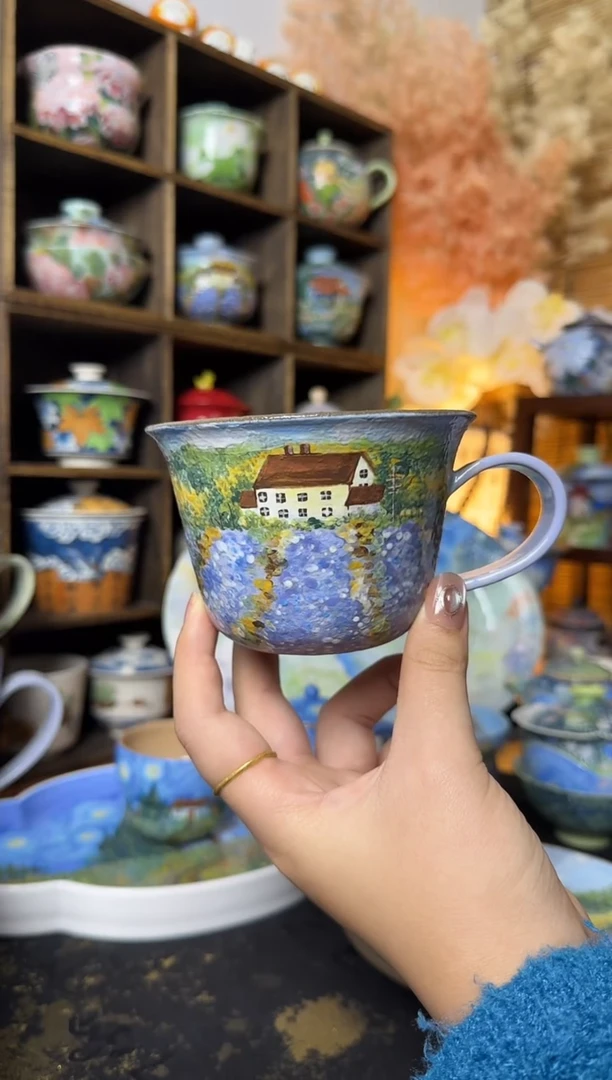 石一薰衣草马克杯