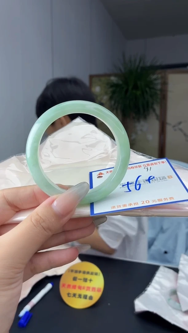 未镶嵌手镯翡翠111111111111111