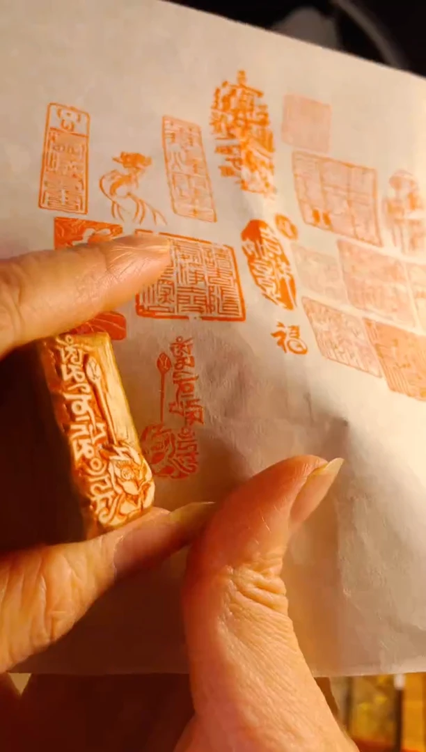 老挝石印石手工篆刻《六字真言莲花》1.5*3木纹