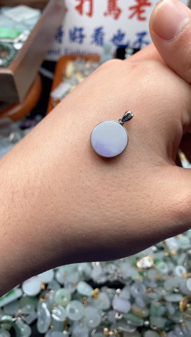 【闪购商品】翡翠颈饰未镶嵌哥哥