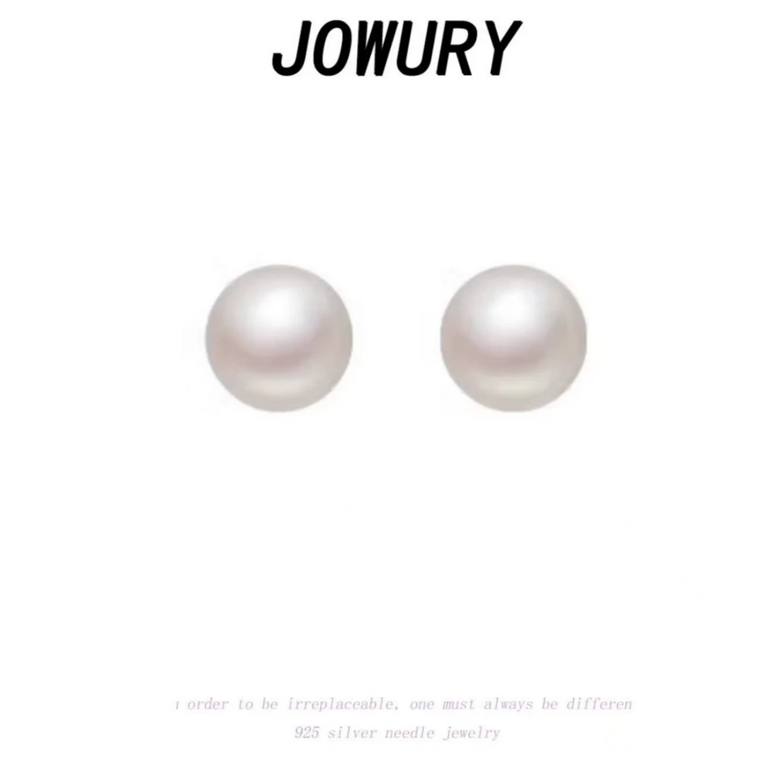 Jowury 足银耳饰 素珠【厂长专属】轻奢 百搭 精致 强光 经典